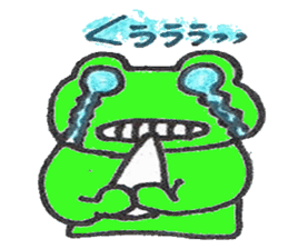 frog place KEROMICHI-AN annex friend sticker #1703351