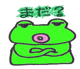 frog place KEROMICHI-AN annex friend sticker #1703352