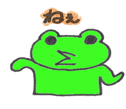 frog place KEROMICHI-AN  annex friend sticker #1703358