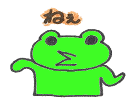 frog place KEROMICHI-AN annex friend sticker #1703358