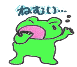 frog place KEROMICHI-AN  annex friend sticker #1703359