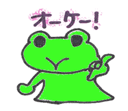 frog place KEROMICHI-AN annex friend sticker #1703360