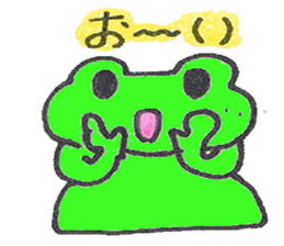 frog place KEROMICHI-AN annex friend sticker #1703361