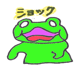 frog place KEROMICHI-AN  annex friend sticker #1703363