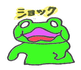 frog place KEROMICHI-AN annex friend sticker #1703363