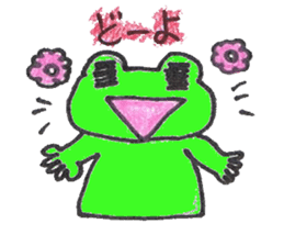 frog place KEROMICHI-AN  annex friend sticker #1703364