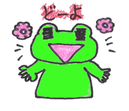 frog place KEROMICHI-AN annex friend sticker #1703364