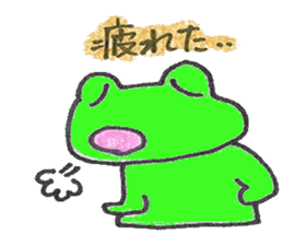 frog place KEROMICHI-AN  annex friend sticker #1703368