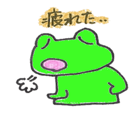 frog place KEROMICHI-AN annex friend sticker #1703368