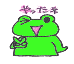 frog place KEROMICHI-AN annex friend sticker #1703372