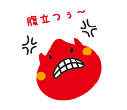 kawakuruchan2 sticker #1703537