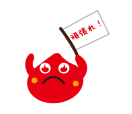 kawakuruchan2 sticker #1703538