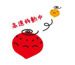 kawakuruchan2 sticker #1703539