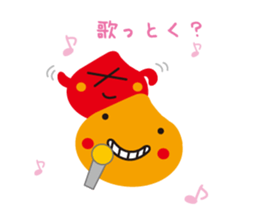 kawakuruchan2 sticker #1703540