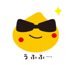 kawakuruchan2 sticker #1703545