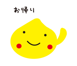 kawakuruchan2 sticker #1703549