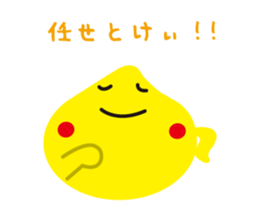 kawakuruchan2 sticker #1703553