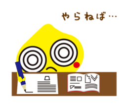 kawakuruchan2 sticker #1703554