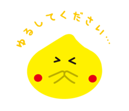 kawakuruchan2 sticker #1703556