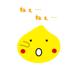 kawakuruchan2 sticker #1703557