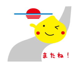 kawakuruchan2 sticker #1703558