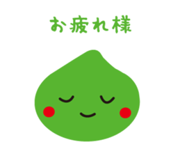 kawakuruchan2 sticker #1703563