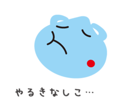 kawakuruchan2 sticker #1703566