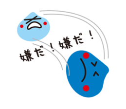 kawakuruchan2 sticker #1703570