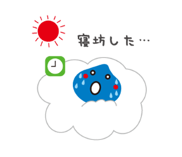 kawakuruchan2 sticker #1703571