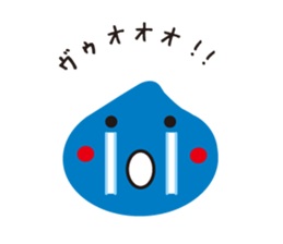 kawakuruchan2 sticker #1703572