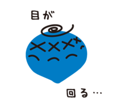 kawakuruchan2 sticker #1703573