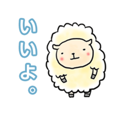 A HAPPY NEW YEAR in 2015 sticker #1703577