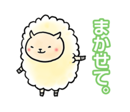 A HAPPY NEW YEAR in 2015 sticker #1703578