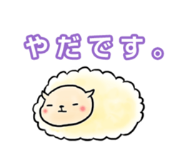 A HAPPY NEW YEAR in 2015 sticker #1703579