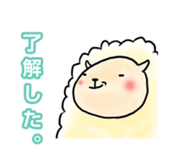 A HAPPY NEW YEAR in 2015 sticker #1703582