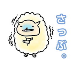 A HAPPY NEW YEAR in 2015 sticker #1703583