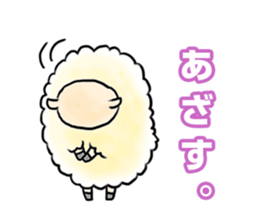 A HAPPY NEW YEAR in 2015 sticker #1703585