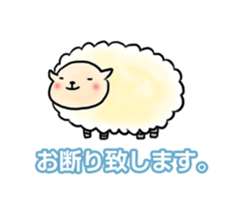 A HAPPY NEW YEAR in 2015 sticker #1703586