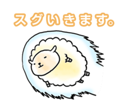 A HAPPY NEW YEAR in 2015 sticker #1703587