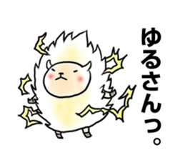 A HAPPY NEW YEAR in 2015 sticker #1703588