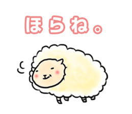 A HAPPY NEW YEAR in 2015 sticker #1703590