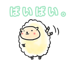 A HAPPY NEW YEAR in 2015 sticker #1703592