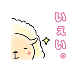 A HAPPY NEW YEAR in 2015 sticker #1703594