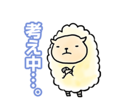 A HAPPY NEW YEAR in 2015 sticker #1703596