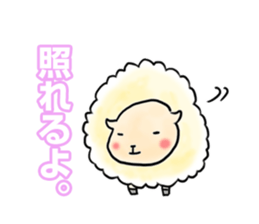 A HAPPY NEW YEAR in 2015 sticker #1703597