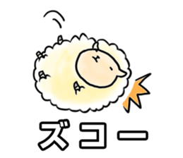 A HAPPY NEW YEAR in 2015 sticker #1703598