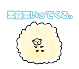 A HAPPY NEW YEAR in 2015 sticker #1703599