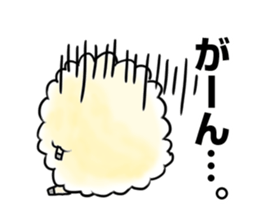 A HAPPY NEW YEAR in 2015 sticker #1703600