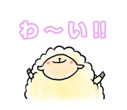 A HAPPY NEW YEAR in 2015 sticker #1703602