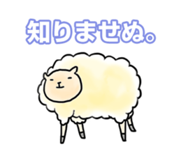 A HAPPY NEW YEAR in 2015 sticker #1703603